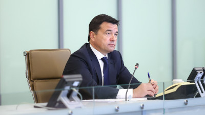 Губернатор Подмосковья провел совещание с главами городских округов и руководителями ведомств