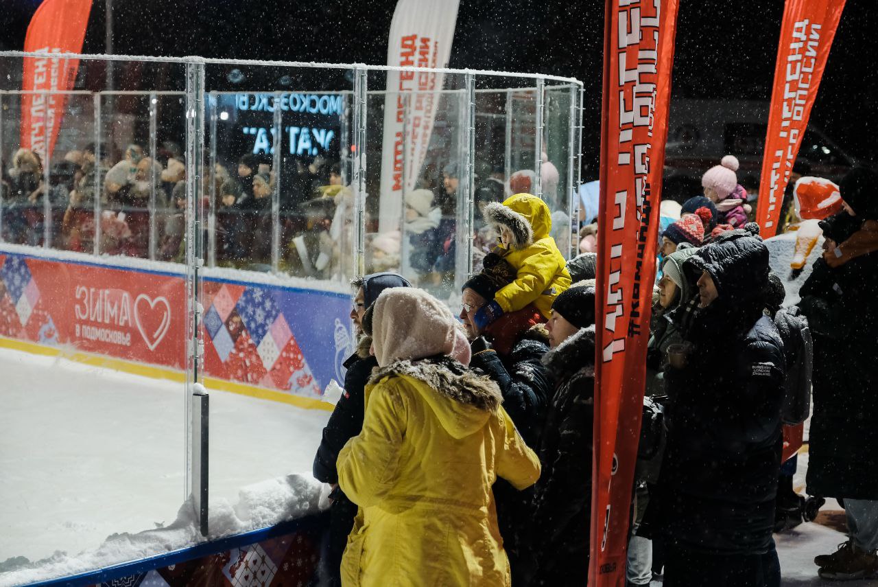 «Легенды хоккея» провели в Одинцово второй матч серии игр с дворовыми командами Подмосковья
