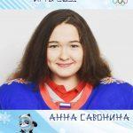 Спортсмены из Московской области на зимних Олимпийских играх-2022 в Пекине