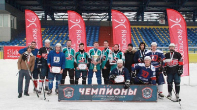 Турнир по понд-хоккею среди столичных и подмосковных команд состоялся в Красногорске