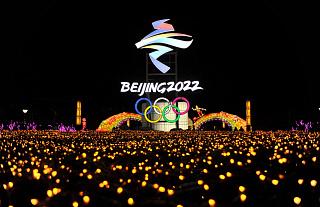 Утверждён расширенный состав команды ОКР для участия в XXIV Олимпийских зимних играх в Пекине
