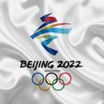 В расширенный состав национальной сборной на Олимпийские игры в Пекине вошли 29 представителей Подмосковья