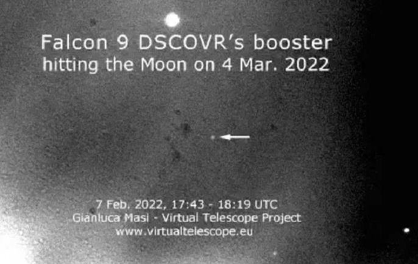 Астроном показал летящую к Луне ракету Илона Маска