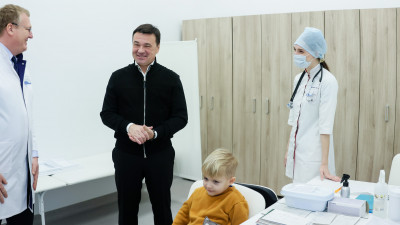 Губернатор Подмосковья посетил новую поликлинику в Балашихе