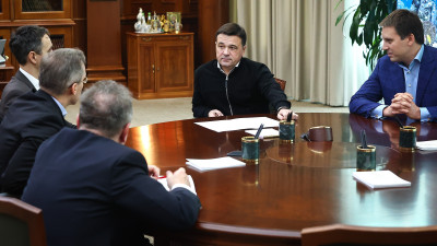 Губернатор Подмосковья провел рабочую встречу с руководством компании «Макдоналдс»