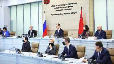 Опыт совместной работы Подмосковья и Росреестра будут транслировать по всей России