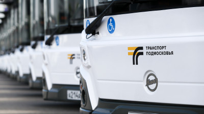 Проверка губернатором Подмосковья готовности к отправке в филиалы АО «Мострансавто» новых пассажирских автобусов