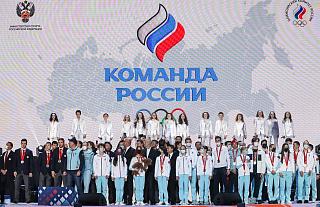 В Москве состоялась торжественная церемония чествования олимпийцев