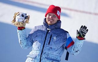 XXIV Олимпийские зимние игры в Пекине: Сергей Ридзик – бронзовый призёр в соревнованиях по ски-кроссу