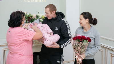 Жительница Химок родила восьмого ребенка в Московском областном перинатальном центре