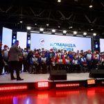 В Москве прошла торжественная встреча российских паралимпийцев