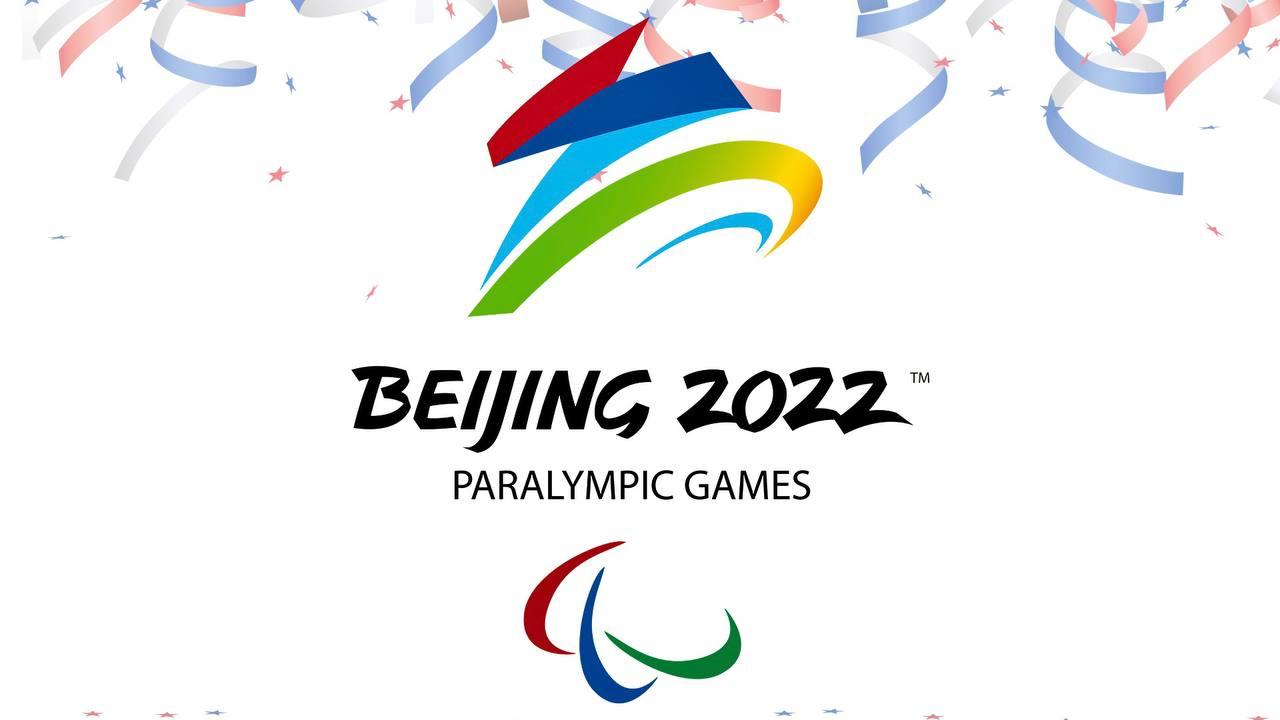 В состав национальной сборной на Паралимпийских играх в Пекине вошел 21 спортсмен из Московской обла...