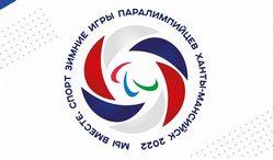 В Зимних Играх Паралимпийцев «Мы вместе. Спорт» примут участие спортсмены из Казахстана 