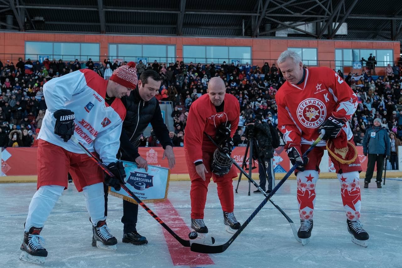Более 13 тысяч зрителей посетили матчи первого сезона серии игр «Легенд хоккея» с жителями Подмосков...