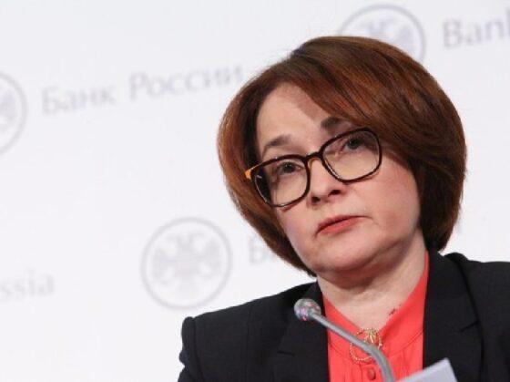 набиуллина выступила в госдуме с невнятным прогнозом