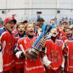 12 хоккейных команд со всей России сразятся за «Кубок Овечкина» в Подмосковье
