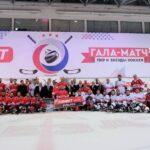 Хоккеисты подмосковного «Феникса» приняли участие в благотворительном гала-матче сборной России по следж-хоккею