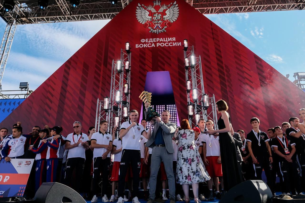 Подмосковные боксёры стали обладателями командного Кубка России