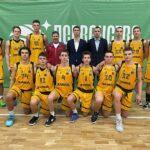 Подмосковные баскетболисты вышли в финал первенства России U17