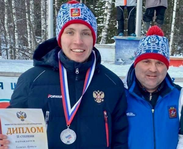 Подмосковный спортсмен стал вице-чемпионом всероссийских соревнований по фристайлу