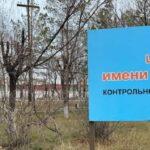 на шахте имени ивана костенко в казахстане погибли более 40 горняков