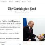 washington post утверждает что трамп и путин говорили по телефону