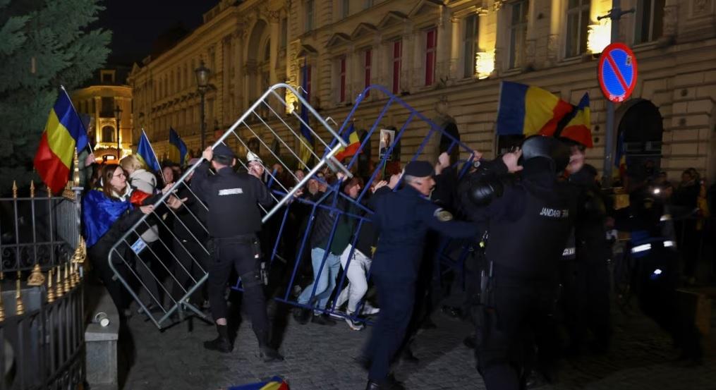 демократия шагает по европе румынская партия