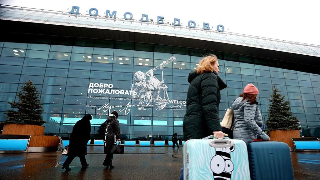 Как было модно в 1990-е, «Домодедово» приватизировали бесплатно домодедово теперь государственное нечего было включать дурака