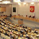 штрафы за поиск экстремизма и рекламу vpn уже рядом