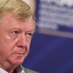 генпрокуратура хочет конфисковать имущество чубайсят бикова и боброва
