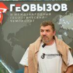 нефти в россии хватит интервью главы роснедр