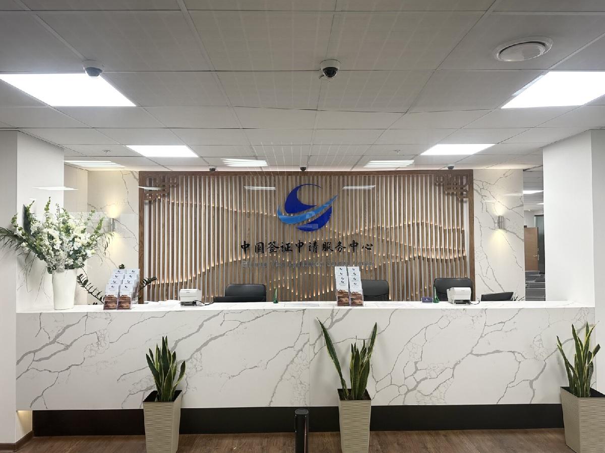 У китайских дипломатов будет меньше работы от дел шос к делам российско китайским