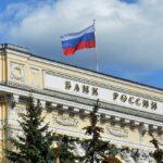 ЦБ снова снизил ставку. Никто не отреагировал цб снова снизил ставку никто не отреагировал