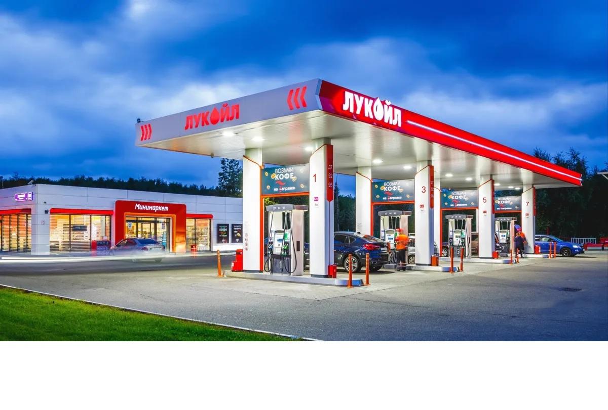 Всего в мире ЛУКОЙЛ владеет 5 000 АЗС лукойл продаёт зарубежные активы gunvor