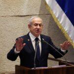 нетаньяху просит помилования не за газу за взятки