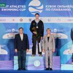 Подмосковный пловец завоевал «золото» на международных соревнованиях