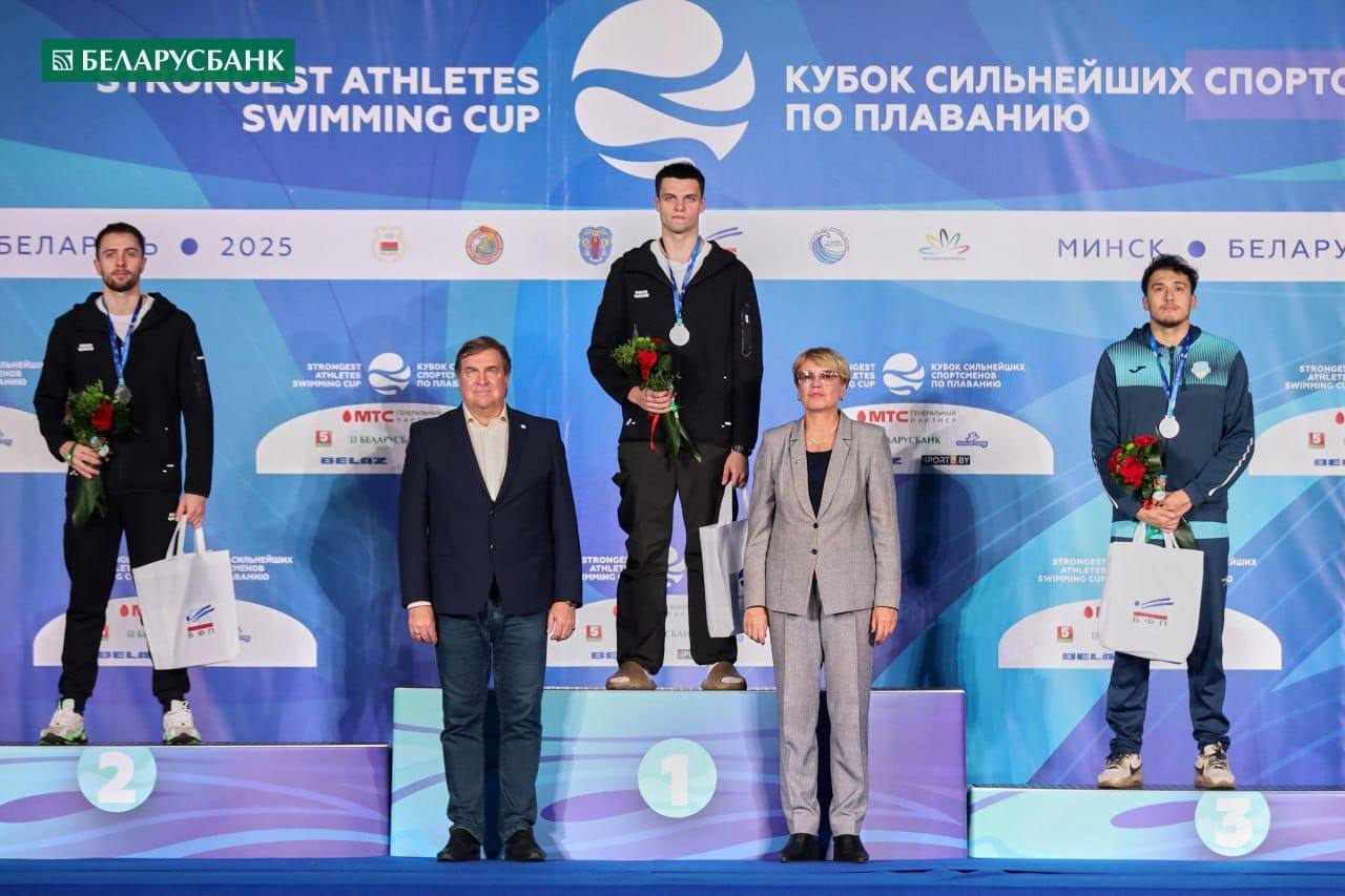 Подмосковный пловец завоевал «золото» на международных соревнованиях