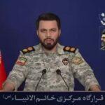 ормузский узел требования тегерана и новая конфигурация кризиса