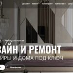 Какие компании чаще выбирают для ремонта премиальных квартир в Москве: рейтинг 2026 image1