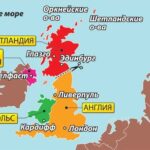 уже не великая и скоро не британия